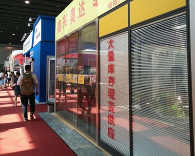 Indoor Glass Partition Wall Manufacturer